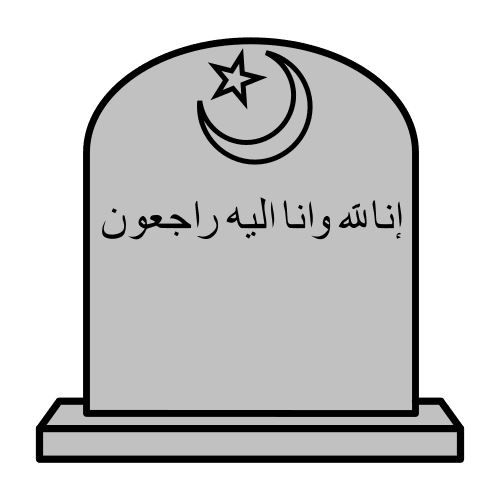 Pictograma de cementerio musulmán para niños con TEA