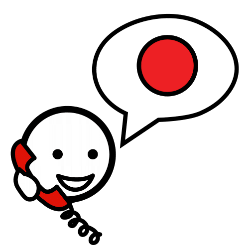 Pictograma de pedir por teléfono para niños con autismo y TEA